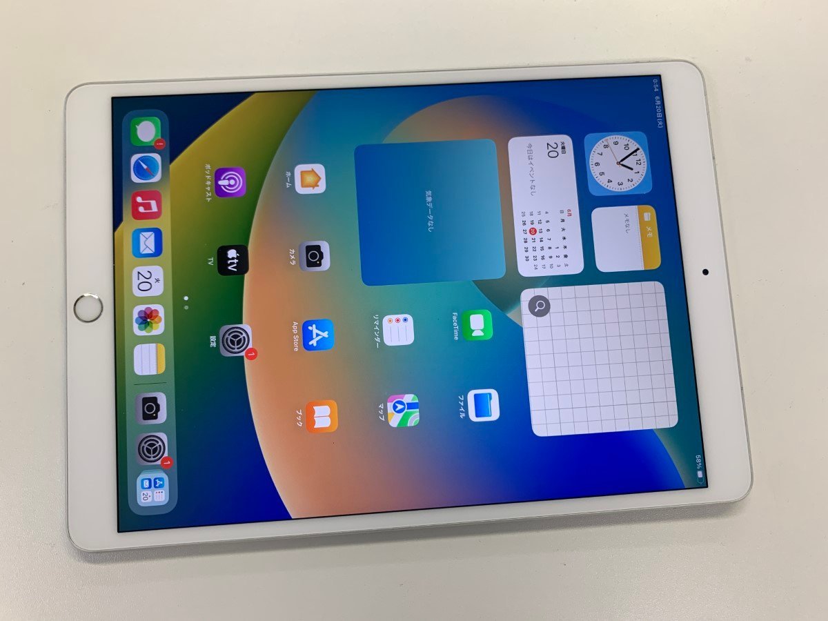 2023年最新】ヤフオク! -ipad pro 10.5 ジャンクの中古品・新品・未