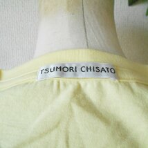 ツモリチサト TSUMORI CHISATO Ｔシャツ カットソー レディース 2 日本製_画像7