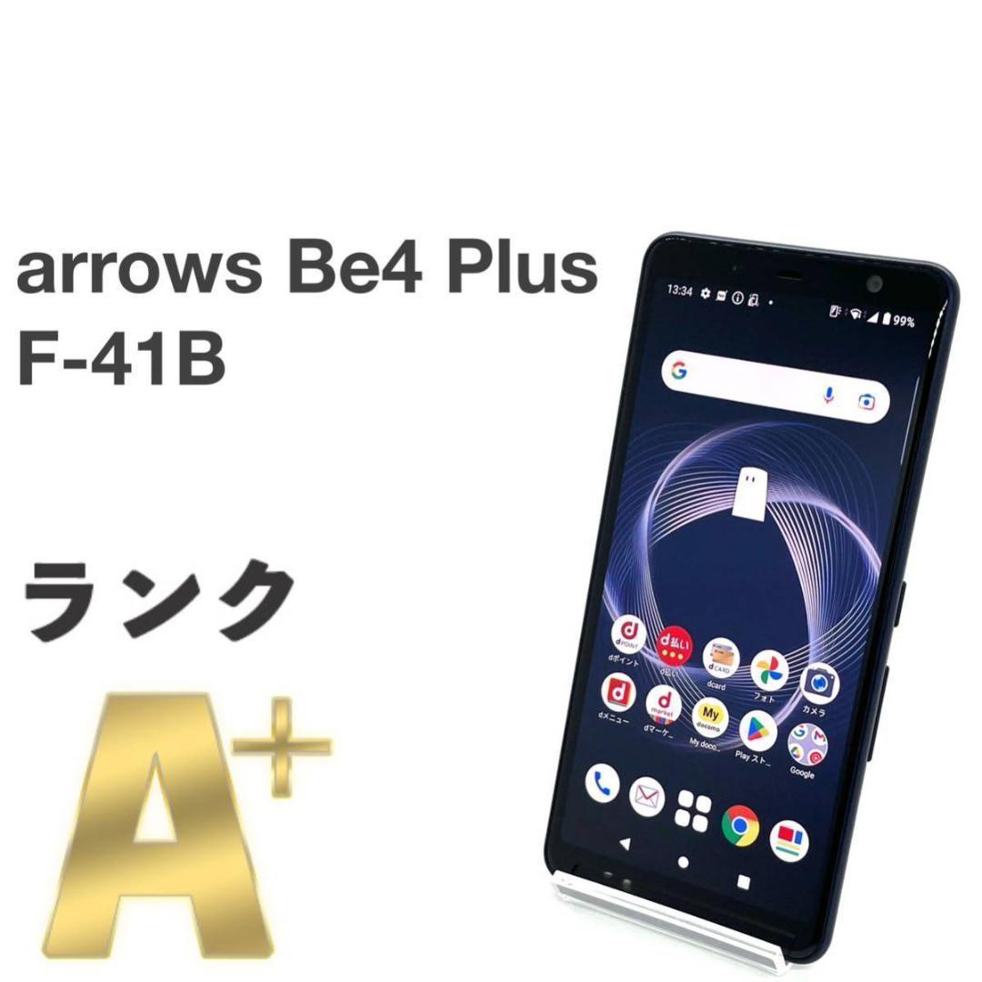 富士通 arrows Be4 Plus F-41B ブラック 新品未使用 culto.pro