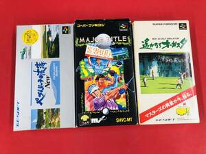 メジャータイトル 遥かなるオーガスタ ペブルビーチの波濤 箱説 ハガキ 付 3本 セット 同梱可 大量出品中！！