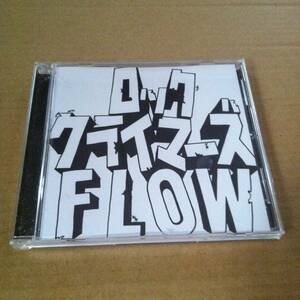 FLOW　　ロッククライマーズ　　CD　　　　　　　商品検索用キーワード : フロー　フロウ　　　　歌　VOCAL ボーカル