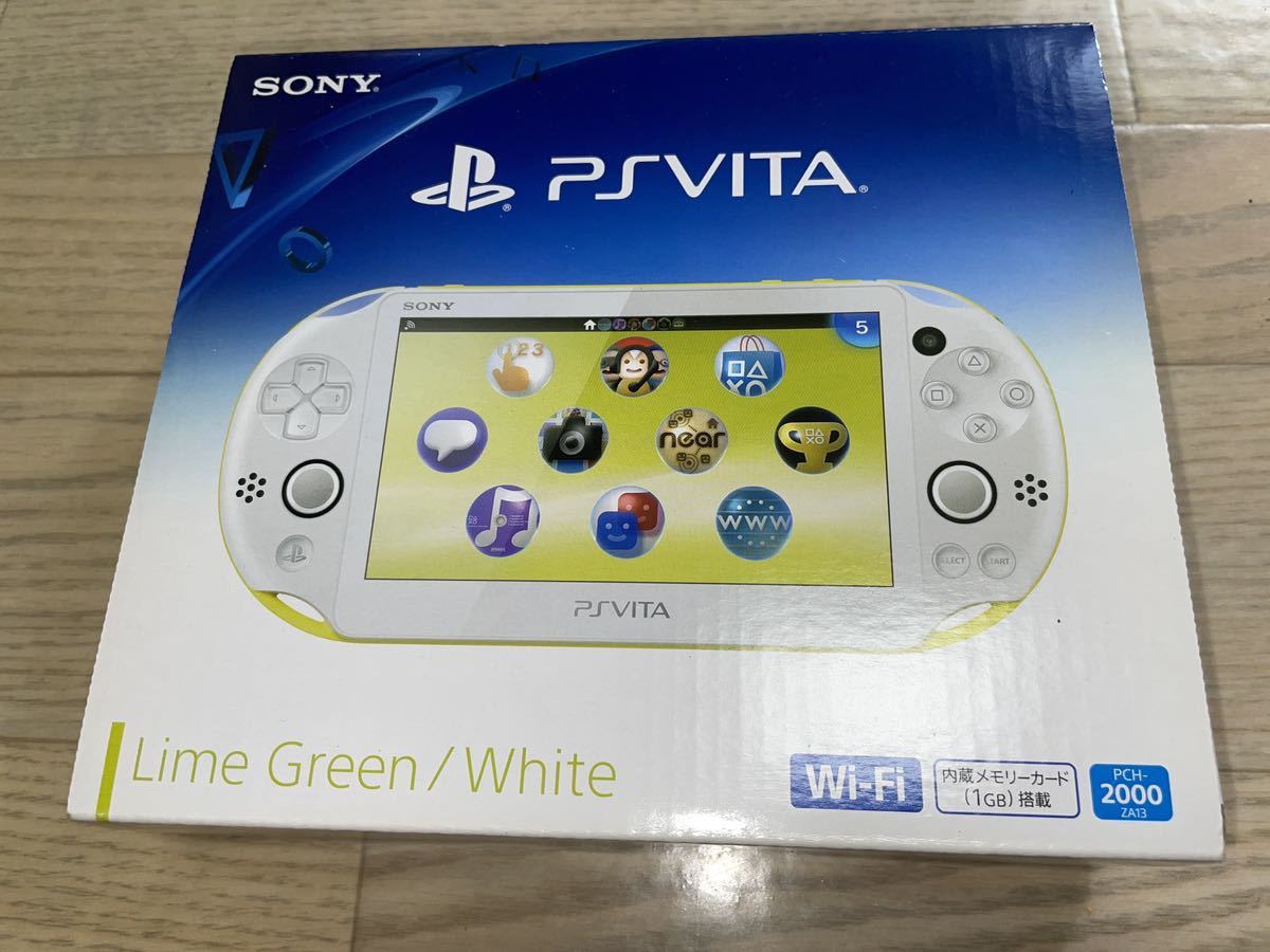 PSVITA 2000 中古の値段と価格推移は？｜93件の売買データからPSVITA