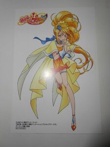 ゲーマーズ限定特典イラストカード★キュアエトワール★川村敏江 プリキュアワークス改訂版●HUGっと!プリキュア