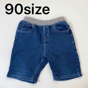 90size / デニムハーフパンツ ショーパン