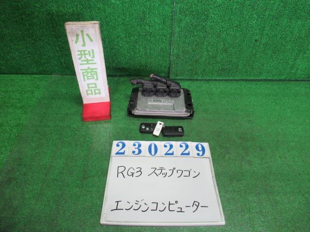 ステップワゴン DBA-RG3 エンジン コンピューター スパーダ24SZ NH