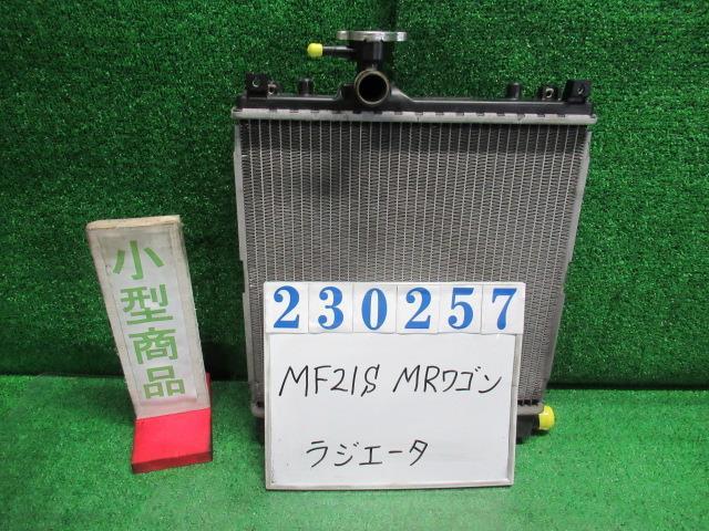 1zkの値段と価格推移は?|24件の売買データから1zkの価値がわかる