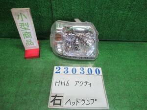 アクティ EBD-HH6 右 ヘッド ランプ ライト ASSY SDX NH578 タフタホワイト コイト 100-62084 23300