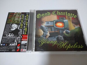 GOOD CHARLOTTE／グッド・シャーロット／ヤング・アンド・ホープレス／中古CD／洋楽／パンクス／送料無料