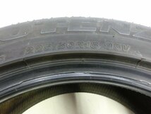 C-1680 深溝 中古タイヤ ブリヂストン POTENZA RE050A 225/50R18 95V (1本)_画像3