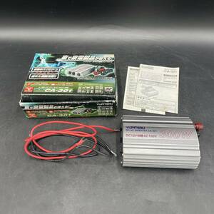 YUPITERU/ユピテル DC-ACインバーター カー用品 AC100V 最大300W コンパクト 12V 【CA-301】