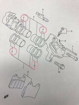 ブレンボ breｍbo フロント 34/34Φ キャリパーシールset 左右2個 １台分 キャスティング GSX-R1100 カタナ RG250 GTRGV インパルス_画像3