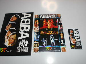 映画 パンフレット チラシ チケット半券 アバ／ザ・ムービー ABBA トム・オリヴァー ロバート・ヒューズ ラッセ・ハルストレム アグネタ