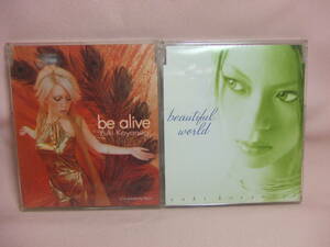 ３ＣD★送料100円★小柳ゆき　ｂｅａｕｔｉｆｕｌ ｗｏｒｌｄ＆ｂｅ ａｌｉｖｅ＆EXPANSION　８枚同梱ＯＫ