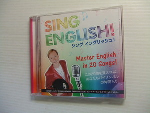 CD★SING ENGLISH! シングイングリッシュ!/グレッグ・アーウィン Greg Irwin ★8枚まで同梱送料100円　　く