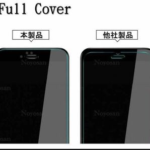 【最強強度】iPhone12Pro Maxフルカバー 10D全画面ガラスフィルム強化ガラス ガラスフィルム 保護シート 保護の画像6