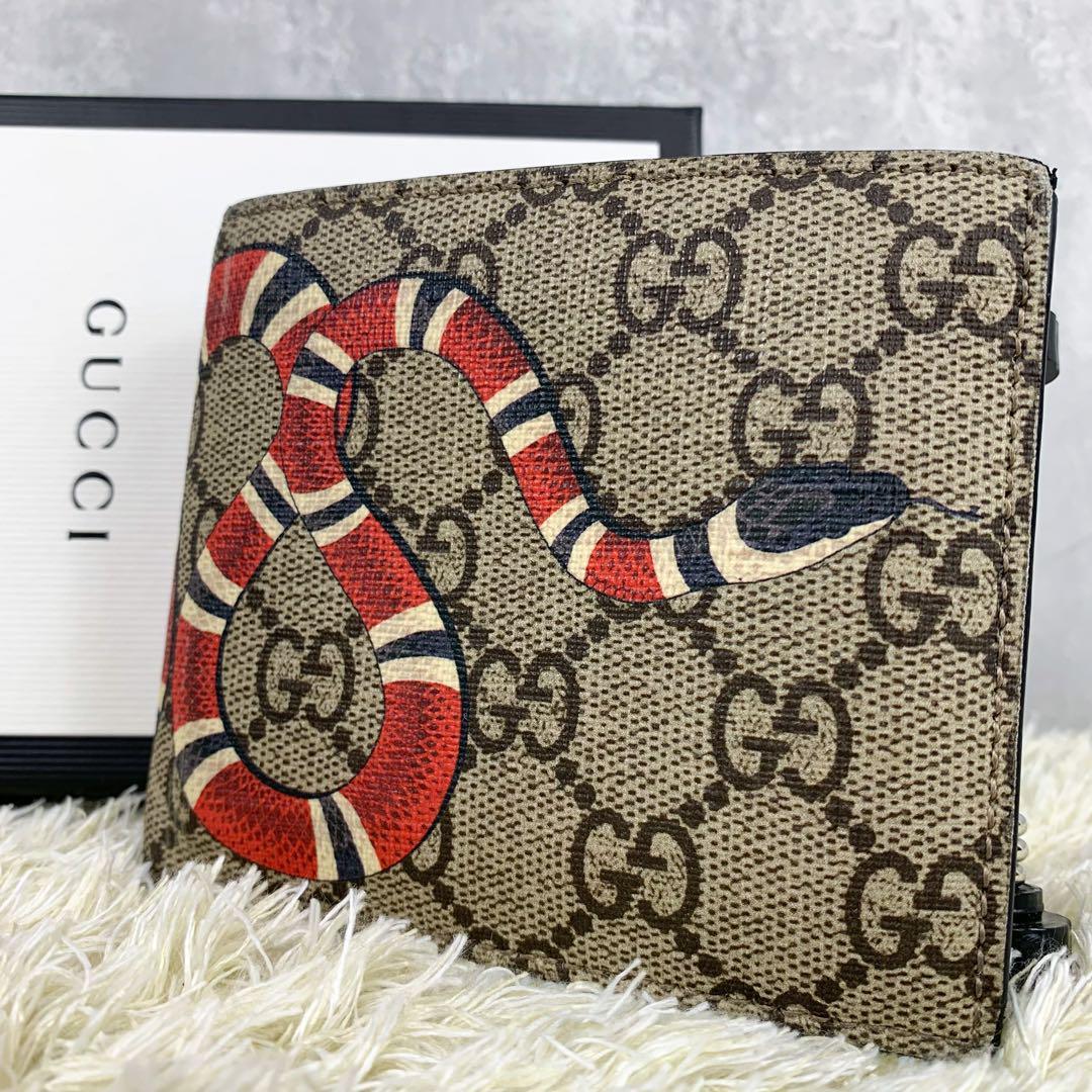 ヤフオク! -「gucci スネーク 財布」の落札相場・落札価格