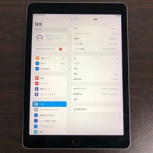 【早い者勝ち】【電池良好】【送料無料】iPad Air2 第2世代 16GB WIFIモデル A1566 ☆☆の画像2