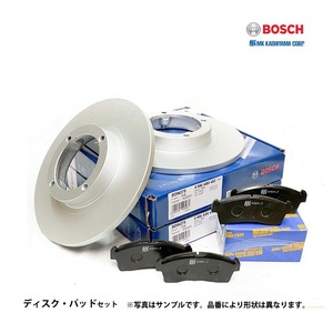 エッセ L235S L245S ソリッド ブレーキ ディスク ローター パッド セット フロント用 ボッシュとカシヤマ製 新品 適合確認が必要