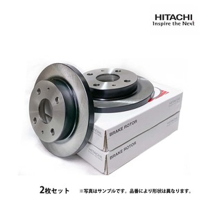 デリカ Ｄ５ CV2W CV4W CV5W リア ブレーキ ディスクローター 塗装済み 日立製 新品 左右 ２枚 セット 事前適合問合せ