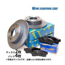 フィット GD3 要問合せ ディスクローター パッド SET 新品 カシヤマ製 フロント 45251-SAA-G12 45022-SAA-901_画像1