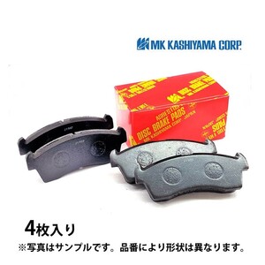 グランビア グランドハイエース KCH10W KCH12K KCH16W RCH11W 適合要問合せ ブレーキパッド フロント カシヤマ製赤箱 新品 ディスクパット