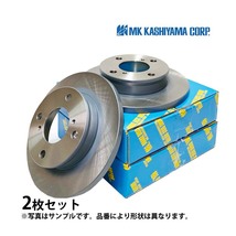 ソリオ MA15S フロント ブレーキ ディスク ローター 日本メーカー カシヤマ 塗装済 新品 2枚 購入前に適合問合せ_画像1