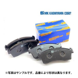  old car Datsun 620 620 brake pad front kasiyama made new goods disk pad domestic production 