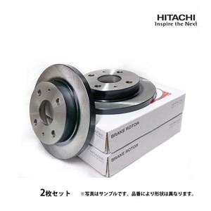  Move Custom L175S L185S turbo 06.10-09.12 front brake disk rotor left right 2 sheets SET Hitachi made painted new goods Daihatsu 