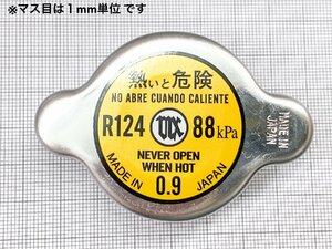 ラジエーター キャップ 社外新品 R124 ０．９ S-09 標準 軽 普通車 要適合確認必要