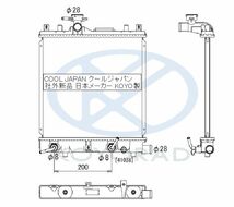 ルークス ラジエーター AT CVTターボ用 ML21S 社外新品 熱交換器専門メーカーコーヨーラド ラジエター 日産_画像2