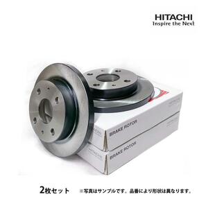 MAZDA3 Mazda 3 BP5P PS-VPS rear necessary conform inquiry brake disk rotor has painted Hitachi made new goods left right 2 pieces set 