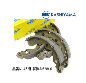  Isuzu Elf NHR85 several have conform inquiry necessary rear 4 sheets brake shoe M ke-kasiyama made Japan Manufacturers 