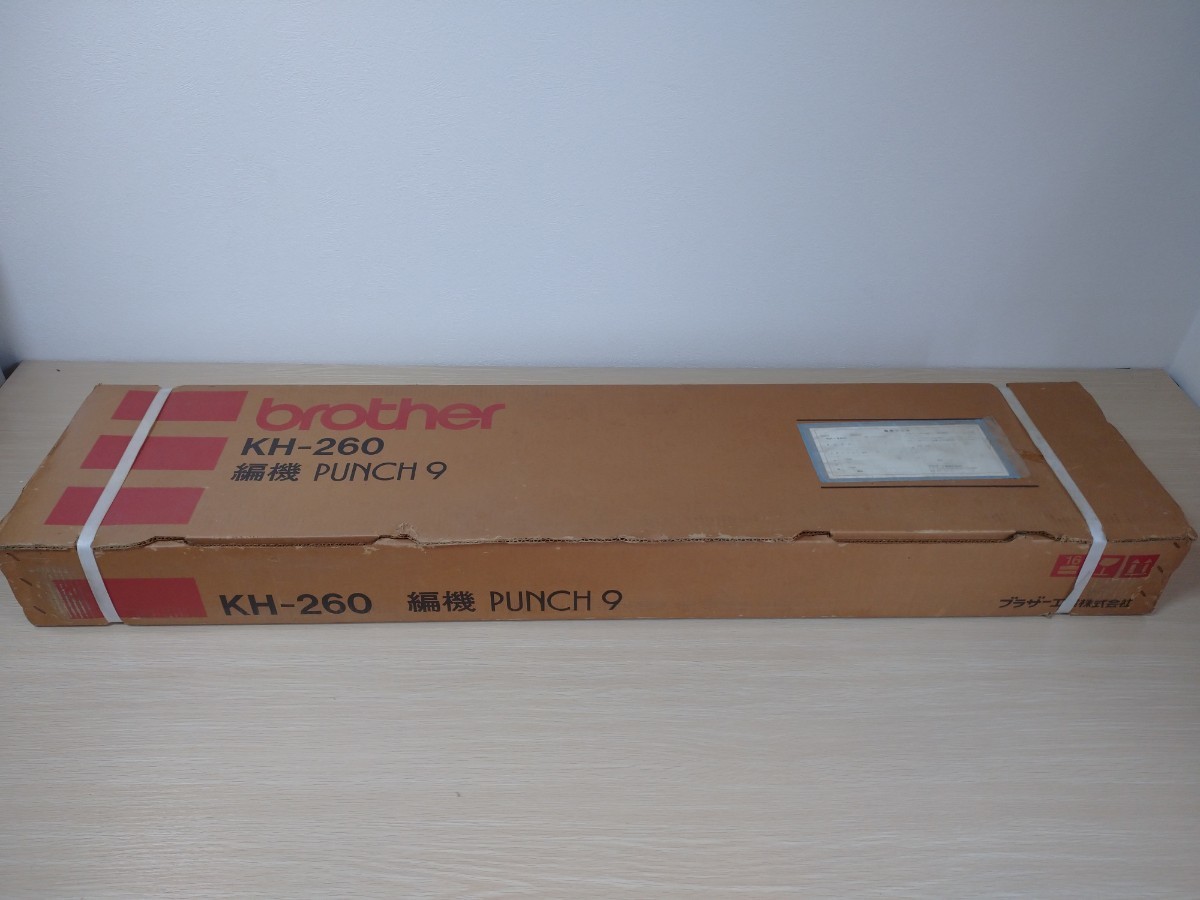 ヤフオク! -「ブラザー編み機260」の落札相場・落札価格