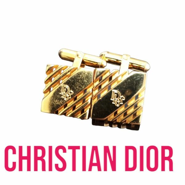 クリスチャン ディオール　Christian Dior　カフスボタン カフリンクス　カフス　ゴールド　