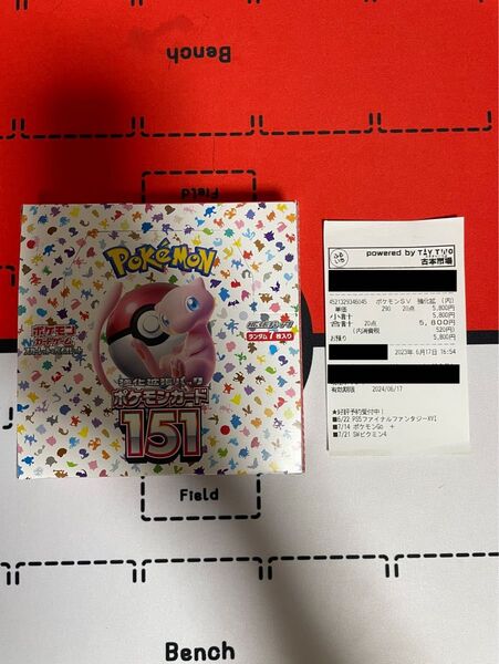 ポケモンカード151 シュリンク無しBOX