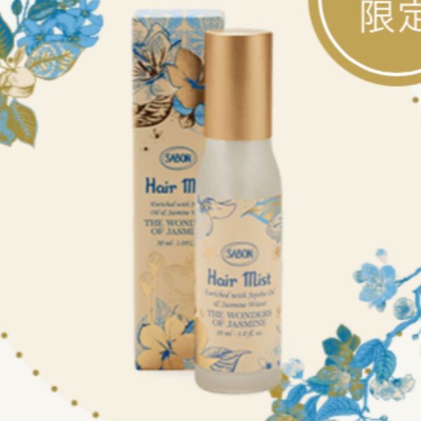 サボン SABON ヘアミスト