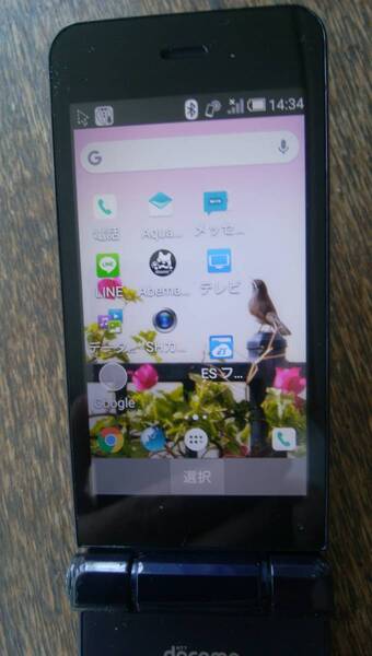 ガラホ SHARP SH-01J 本体 + .APK/adb install PC コマンドラインから使う為の簡単環境作成ツール DVD .APK ファイル添付