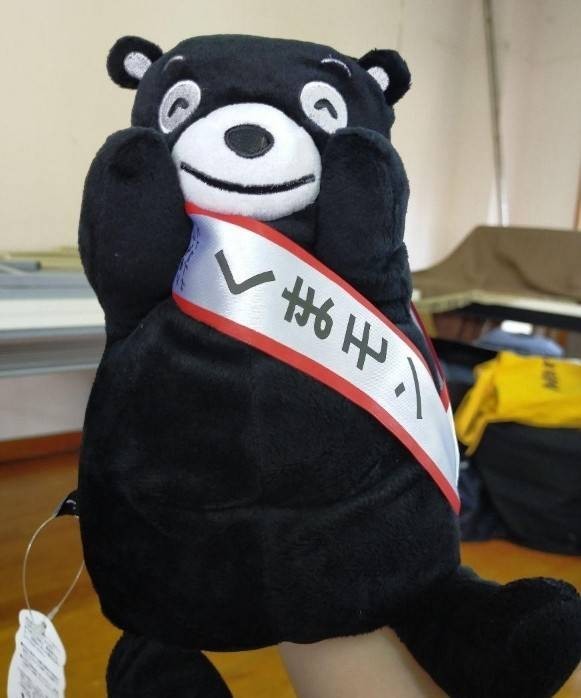 激レア 完売品 くまモン 特大ぬいぐるみ | solversafety.com