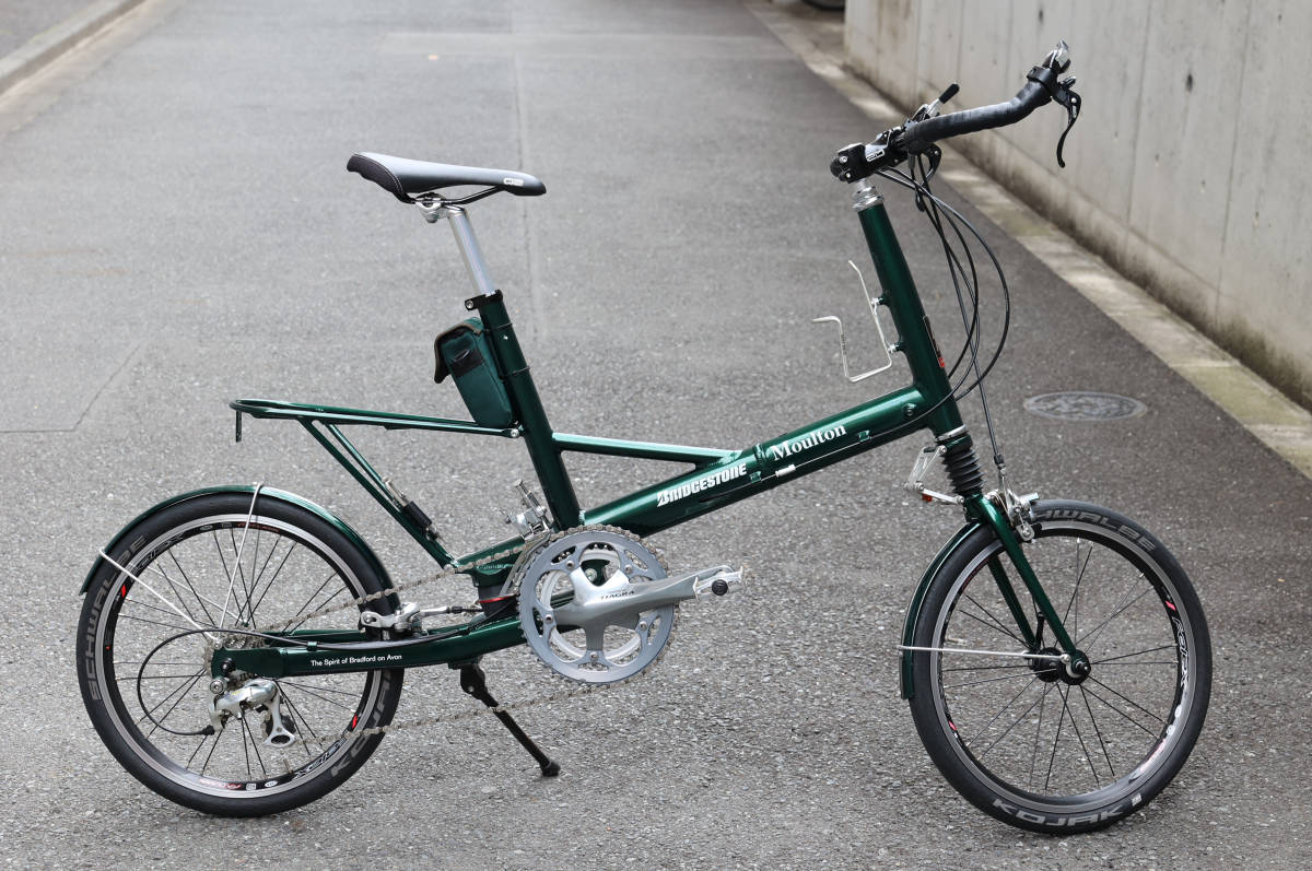 2023年最新】ヤフオク! - 16インチ~(折り畳み自転車 車体)の中古品