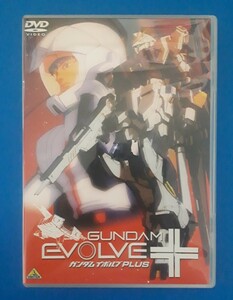 DVD GUNDAM EVOLVE.+　ガンダムイボルブ　PLUS