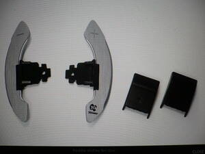 ** 3D design genuine products paddle sifter ( aluminium )G series paddle general 6101-00331 BMW for ⑪ *