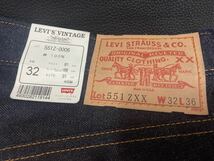 ■デッドストック■米国製■LEVIS 551ZXX■リーバイス■フラッシャー付き■バレンシア工場■アメリカ製■555 ■W32■_画像10