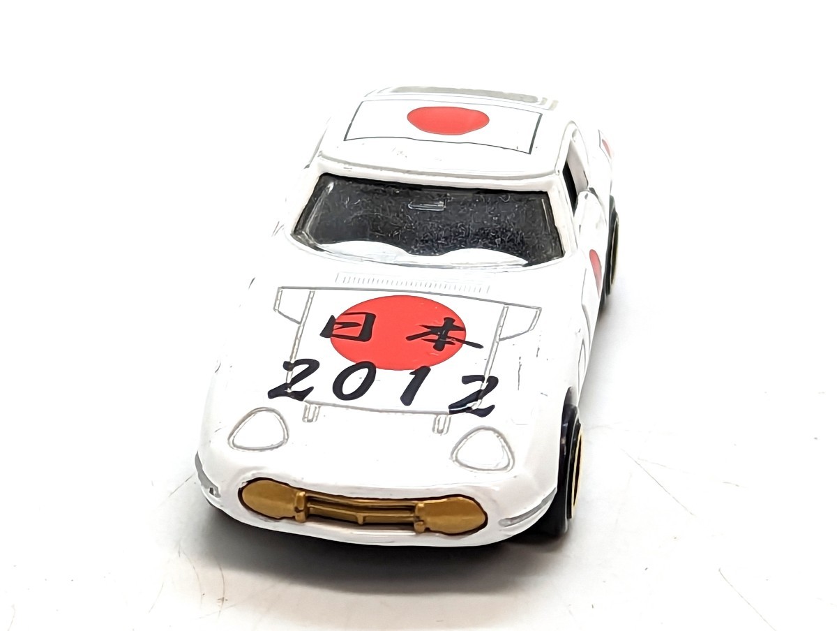 2025年最新】Yahoo!オークション -トヨタ 2012(トミカ)の中古品 2025年最新】Yahoo!オークション -トヨタ 2012(トミカ)の中古品
