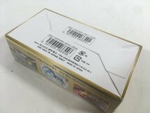 ポケモン カードゲーム 拡張パック TAG TEAM GX タッグオールスターズ SM12a ボックス BOX ハイクラスパック 未開封_画像4