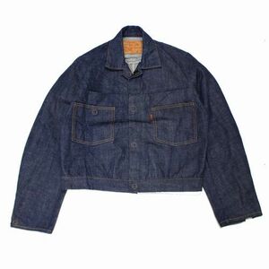 SUNSEA サンシー 20SS SUNSEA's 507 ジャケット 2 インディゴ