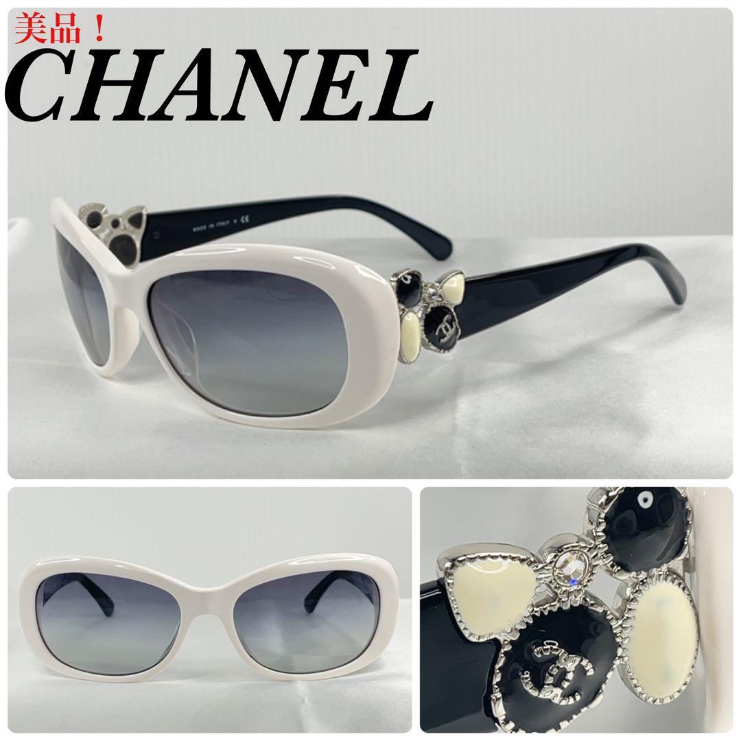 84 送60サ 0605&D07 CHANEL シャネル サングラス 5278-A ウェリントン
