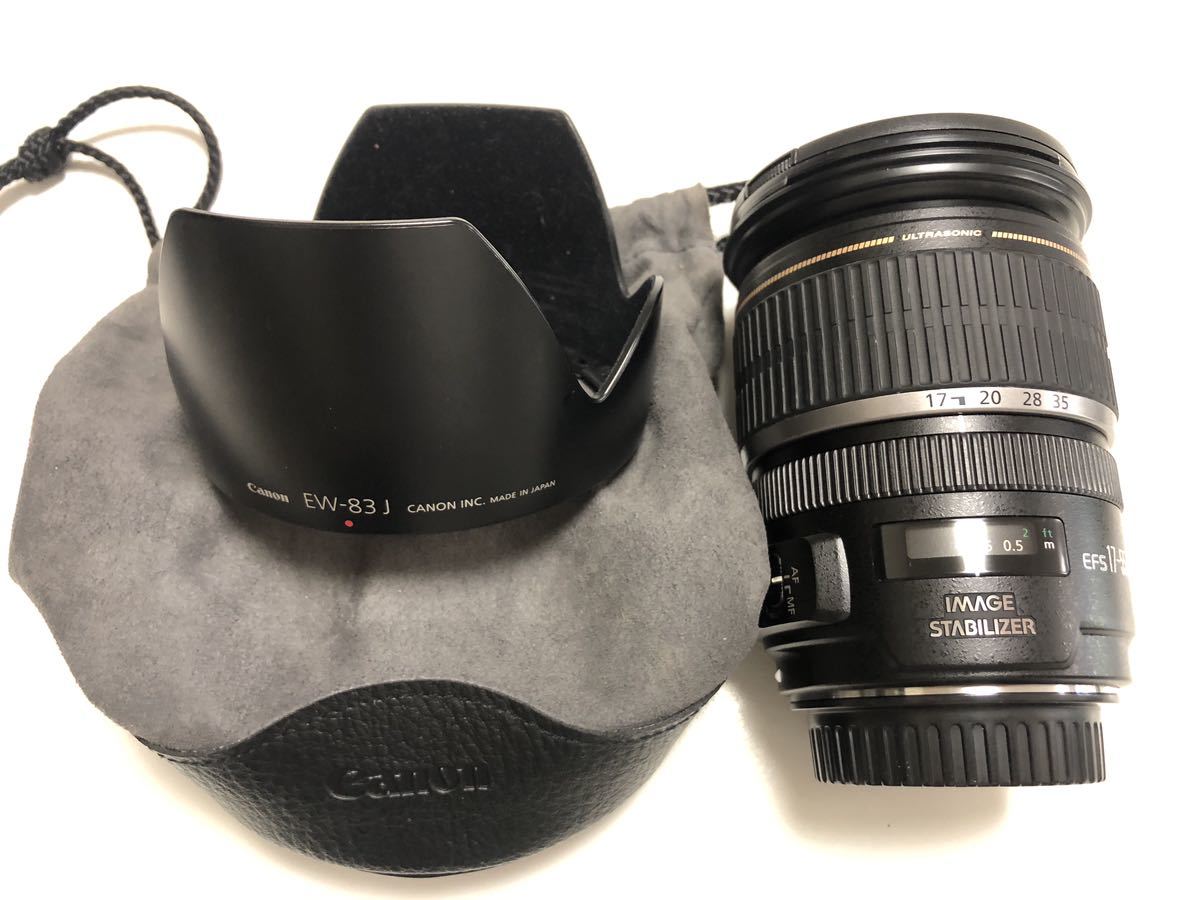 Yahoo!オークション -「ef-s17-55mm f2.8 is usm」の落札相場・落札価格