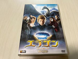 エラゴン＊映画 洋画 DVD