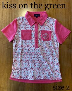 キスオンザグリーン ゴルフウェア レディース ポロシャツ ピンク 半袖 サイズ2