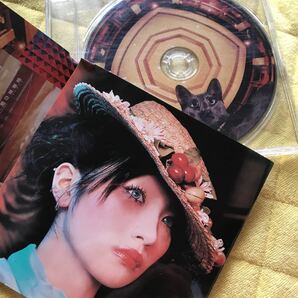 椎名林檎 シングルCD 真夜中は純潔 シドと白昼夢 愛妻家の朝食 収録の画像2